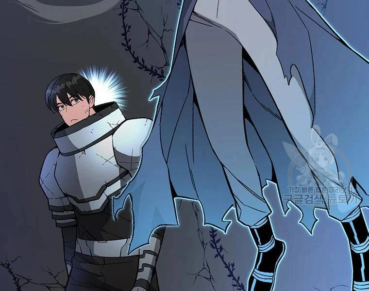 Thiên Ma Quân Sư Chapter 31 - 144