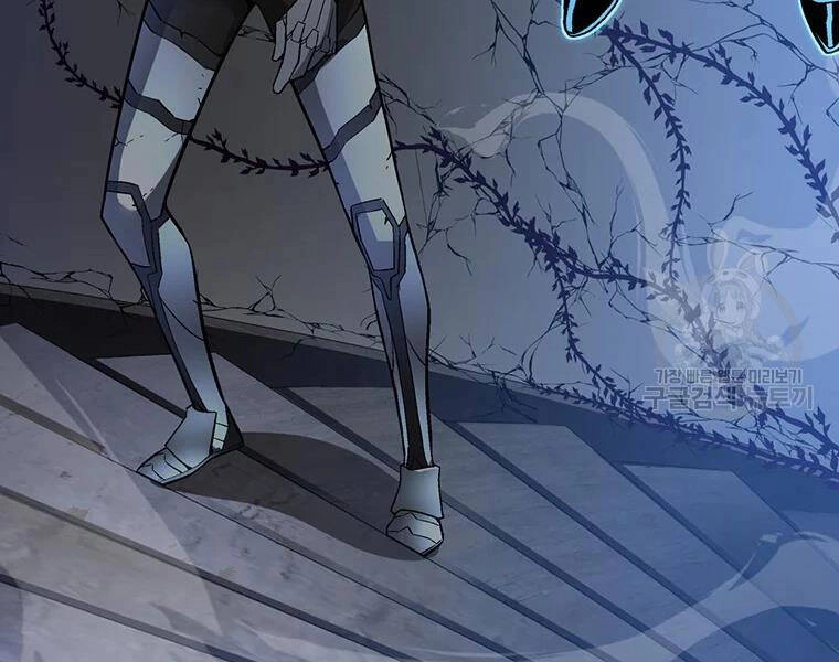 Thiên Ma Quân Sư Chapter 31 - 145