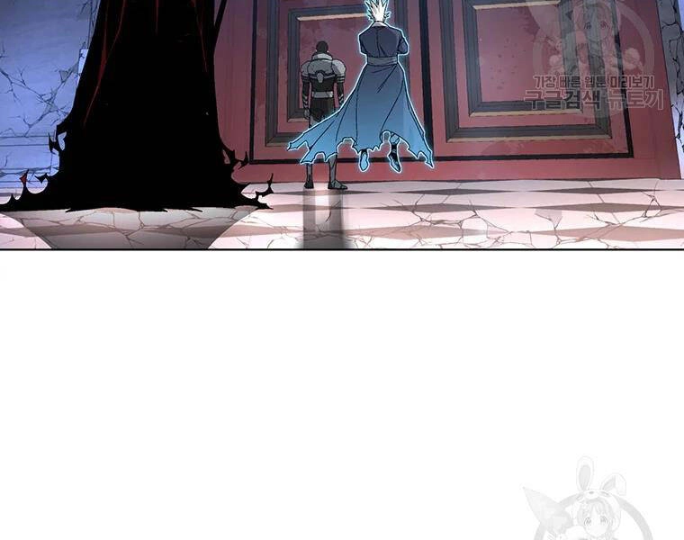 Thiên Ma Quân Sư Chapter 31 - 150