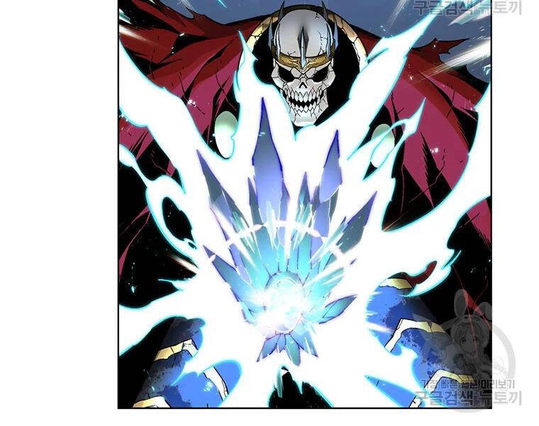 Thiên Ma Quân Sư Chapter 31 - 152