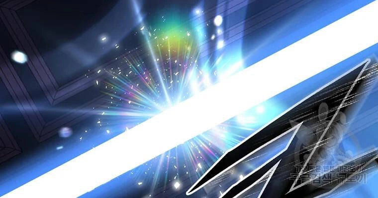 Thiên Ma Quân Sư Chapter 31 - 156