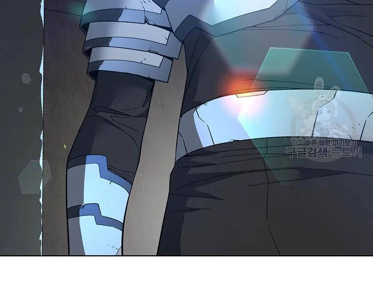 Thiên Ma Quân Sư Chapter 31 - 161