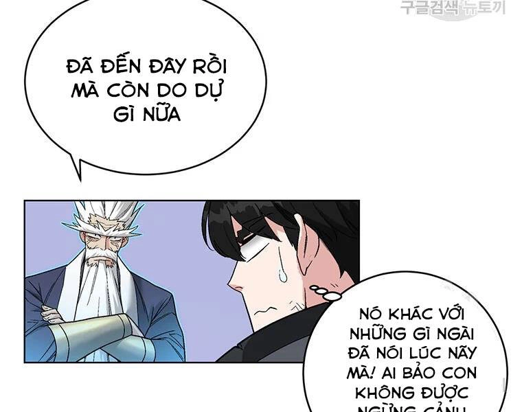 Thiên Ma Quân Sư Chapter 31 - 178