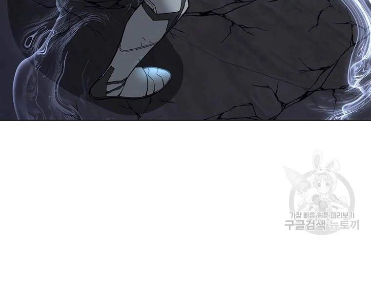 Thiên Ma Quân Sư Chapter 31 - 184