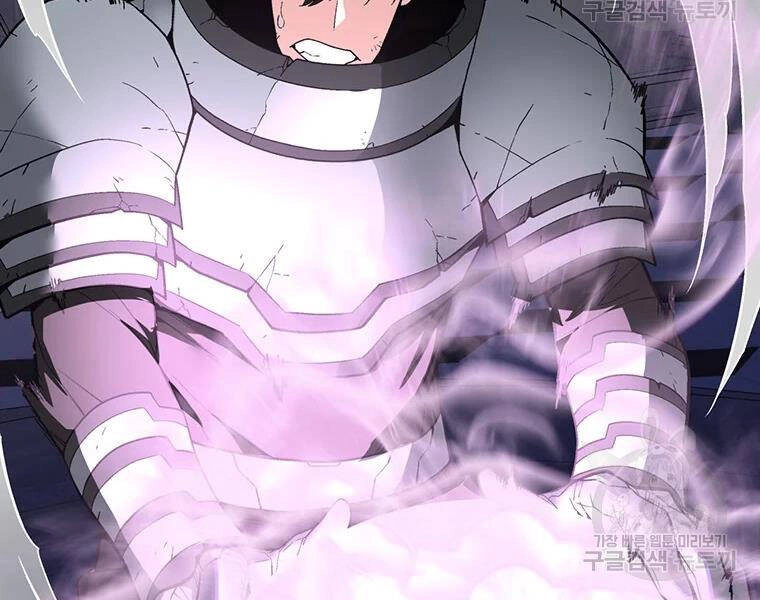 Thiên Ma Quân Sư Chapter 31 - 193