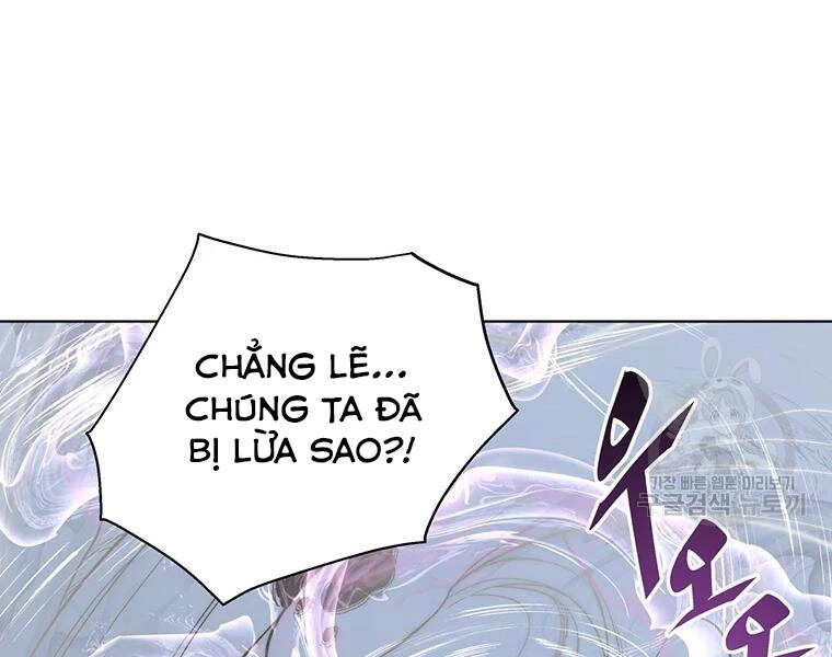 Thiên Ma Quân Sư Chapter 31 - 195