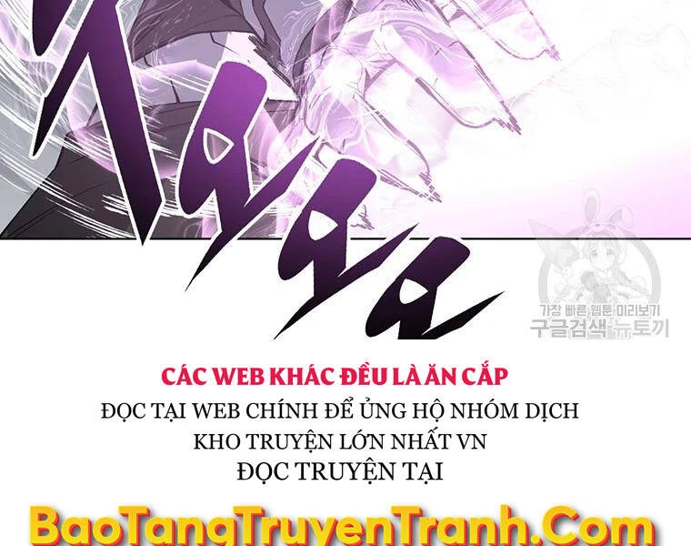 Thiên Ma Quân Sư Chapter 31 - 197