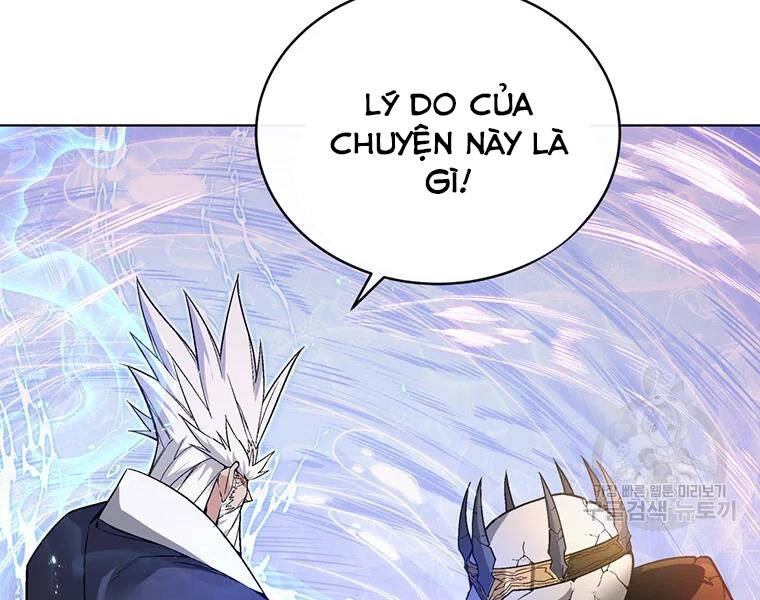 Thiên Ma Quân Sư Chapter 31 - 205