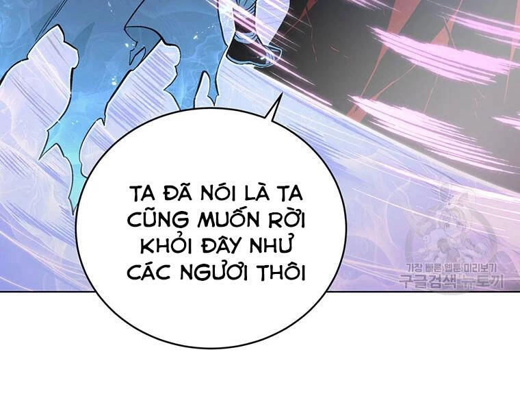 Thiên Ma Quân Sư Chapter 31 - 207