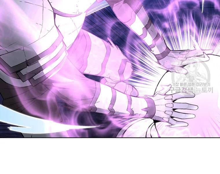 Thiên Ma Quân Sư Chapter 31 - 213