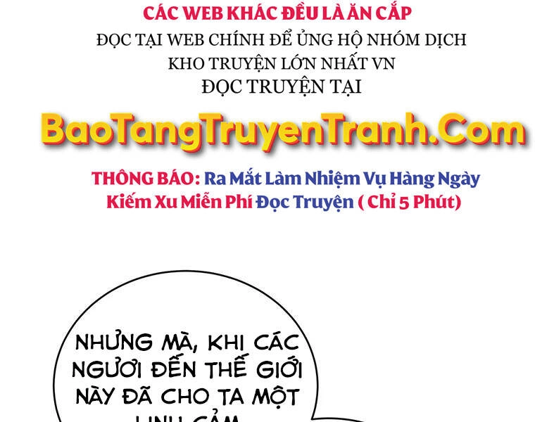 Thiên Ma Quân Sư Chapter 31 - 214