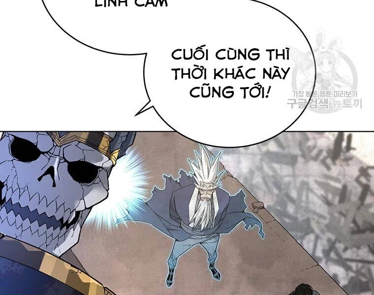 Thiên Ma Quân Sư Chapter 31 - 215