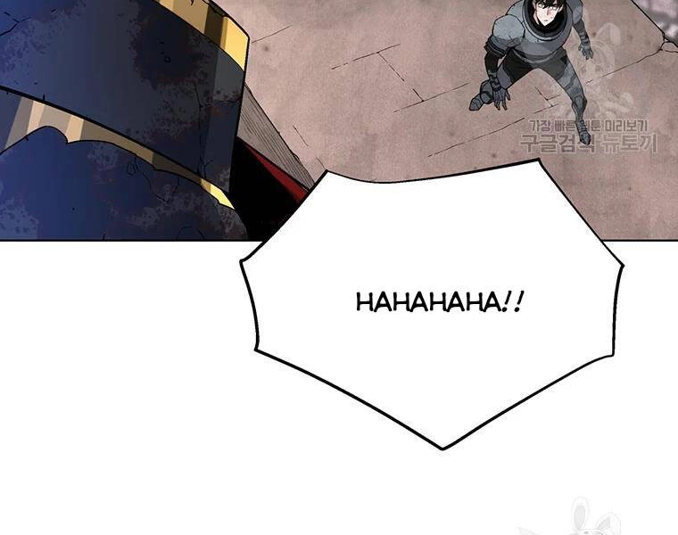 Thiên Ma Quân Sư Chapter 31 - 216