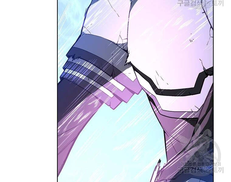 Thiên Ma Quân Sư Chapter 31 - 219