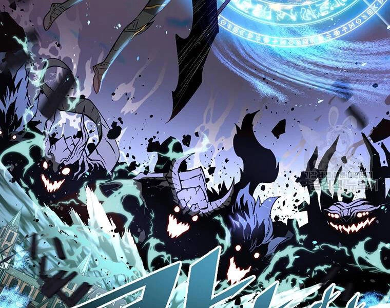 Thiên Ma Quân Sư Chapter 31 - 223