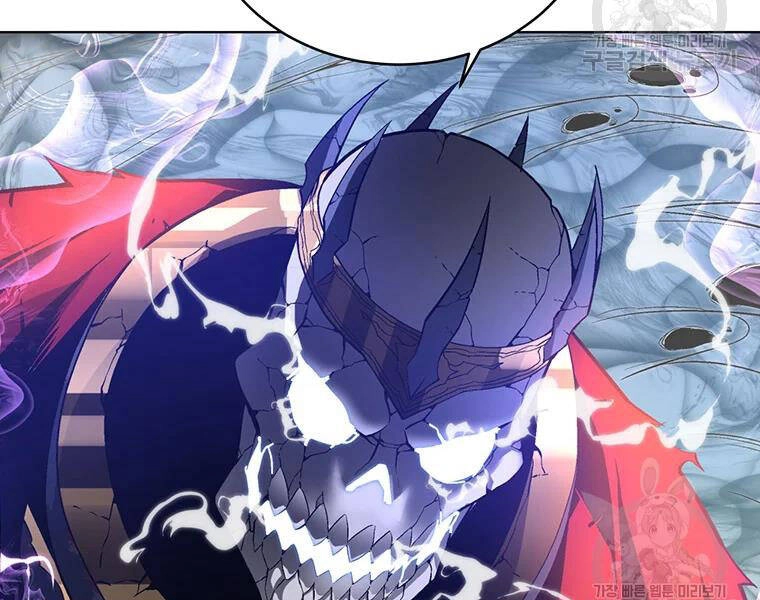 Thiên Ma Quân Sư Chapter 31 - 229