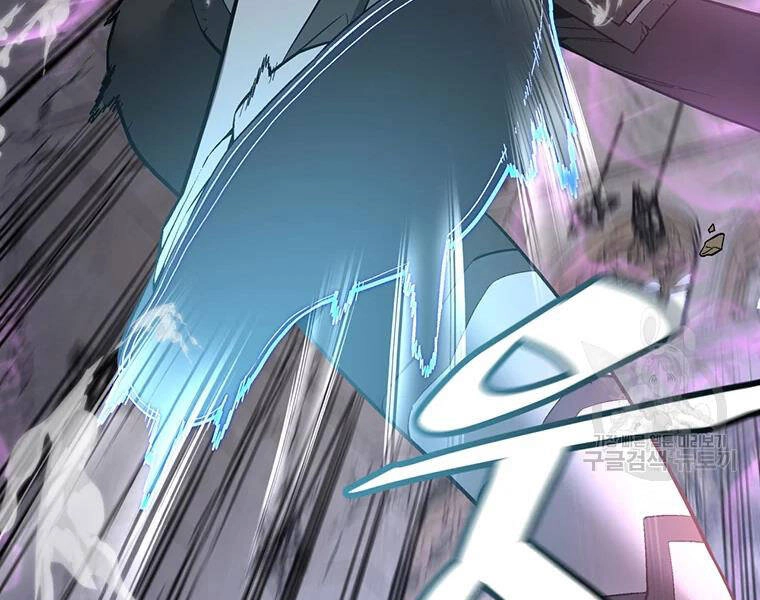 Thiên Ma Quân Sư Chapter 31 - 247