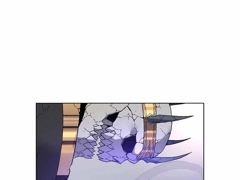 Thiên Ma Quân Sư Chapter 32 - 1