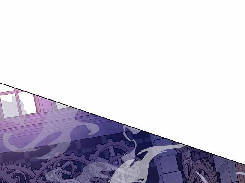 Thiên Ma Quân Sư Chapter 32 - 3