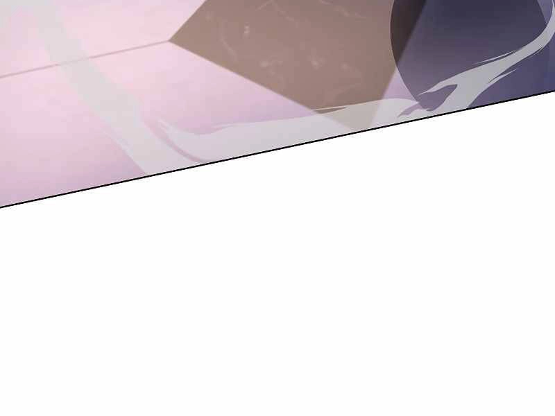 Thiên Ma Quân Sư Chapter 32 - 6