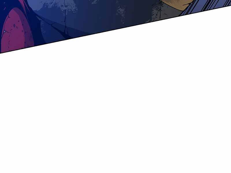 Thiên Ma Quân Sư Chapter 32 - 19