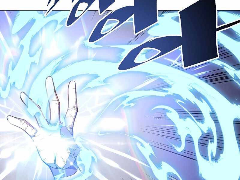 Thiên Ma Quân Sư Chapter 32 - 26