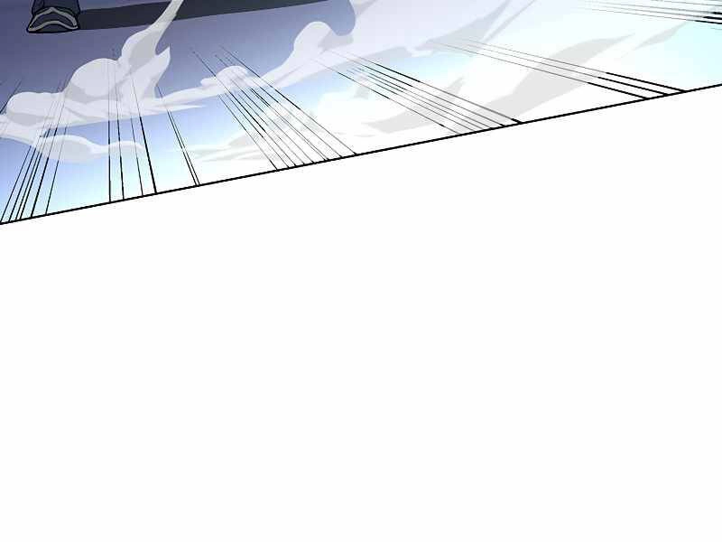 Thiên Ma Quân Sư Chapter 32 - 48