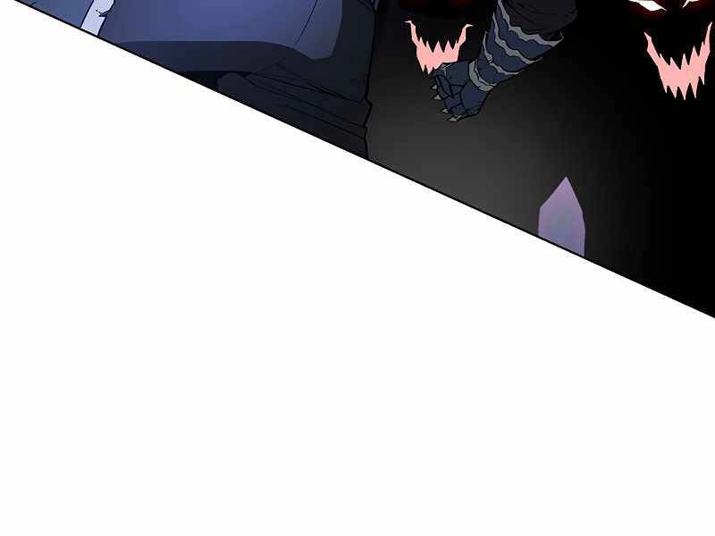 Thiên Ma Quân Sư Chapter 32 - 64