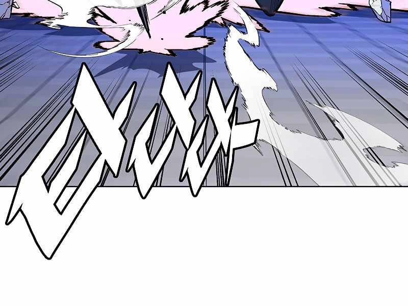 Thiên Ma Quân Sư Chapter 32 - 68