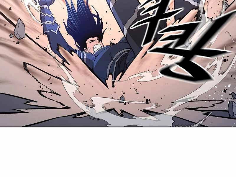 Thiên Ma Quân Sư Chapter 32 - 77