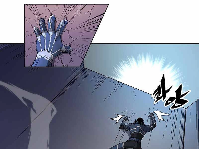 Thiên Ma Quân Sư Chapter 32 - 83