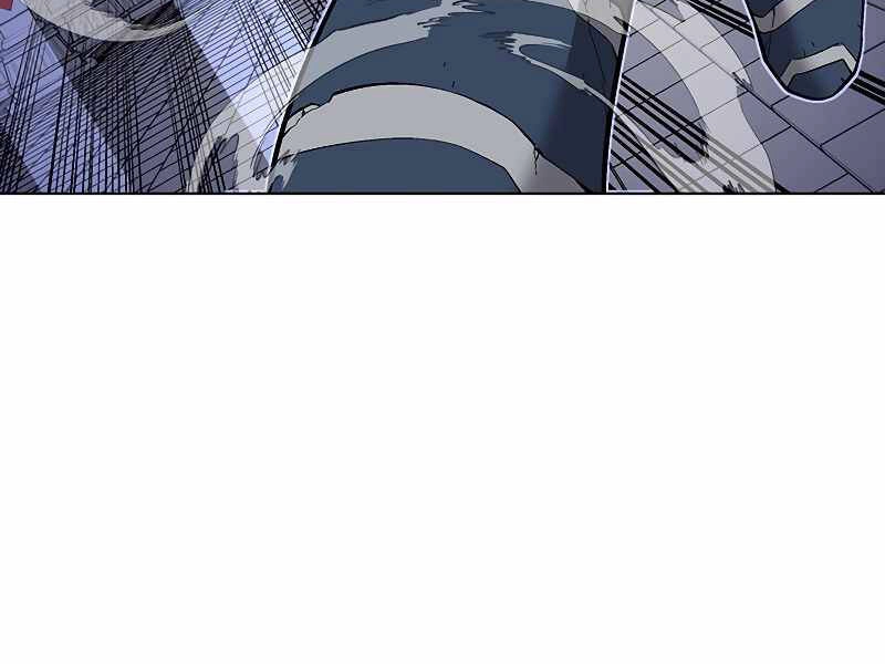 Thiên Ma Quân Sư Chapter 32 - 96