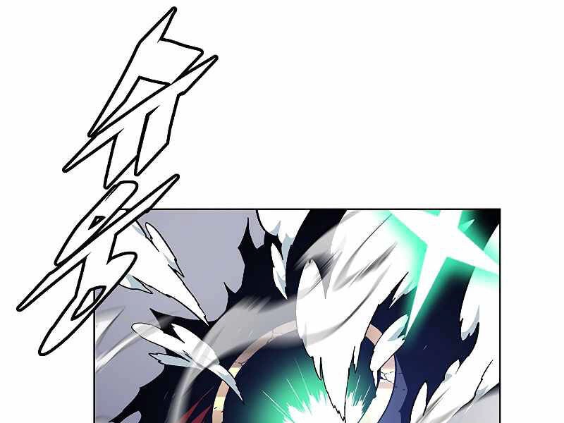 Thiên Ma Quân Sư Chapter 32 - 111