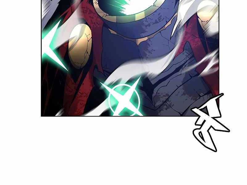 Thiên Ma Quân Sư Chapter 32 - 112