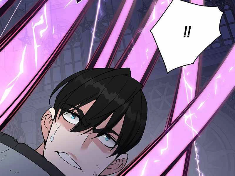 Thiên Ma Quân Sư Chapter 32 - 139