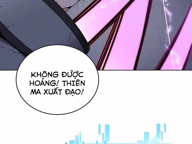 Thiên Ma Quân Sư Chapter 32 - 140