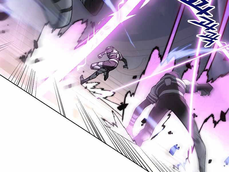 Thiên Ma Quân Sư Chapter 32 - 153