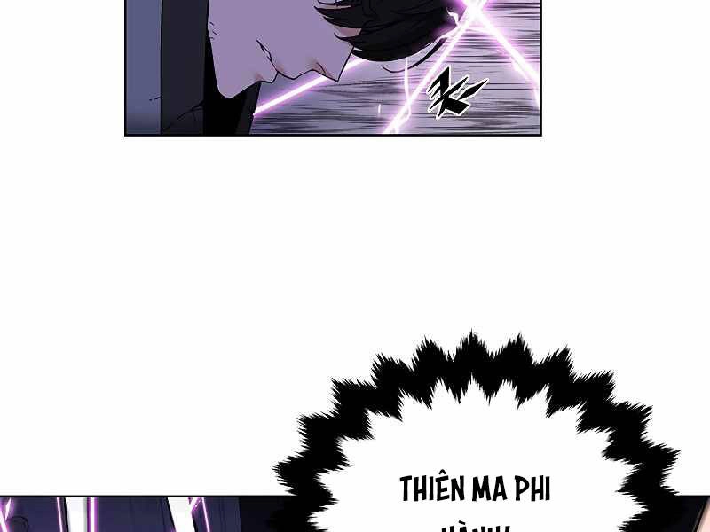 Thiên Ma Quân Sư Chapter 32 - 158