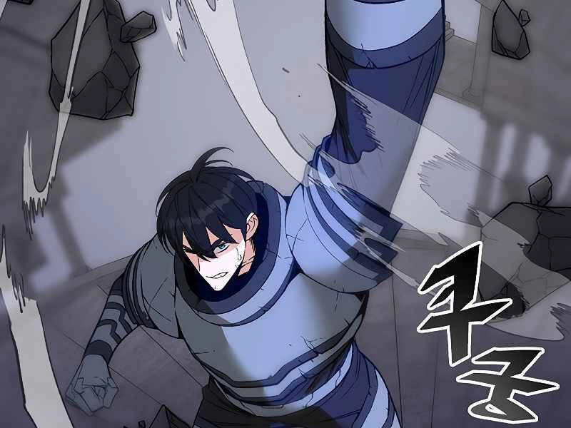 Thiên Ma Quân Sư Chapter 32 - 170