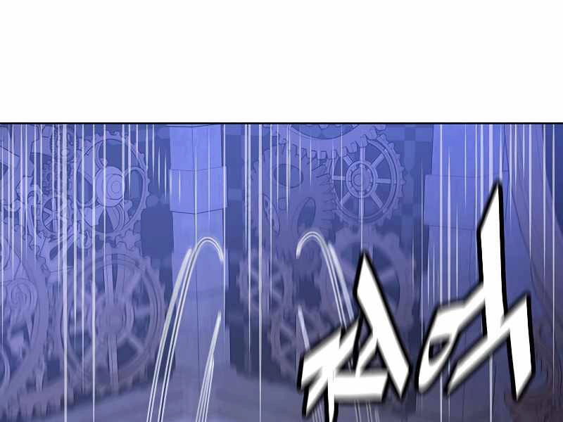 Thiên Ma Quân Sư Chapter 32 - 174