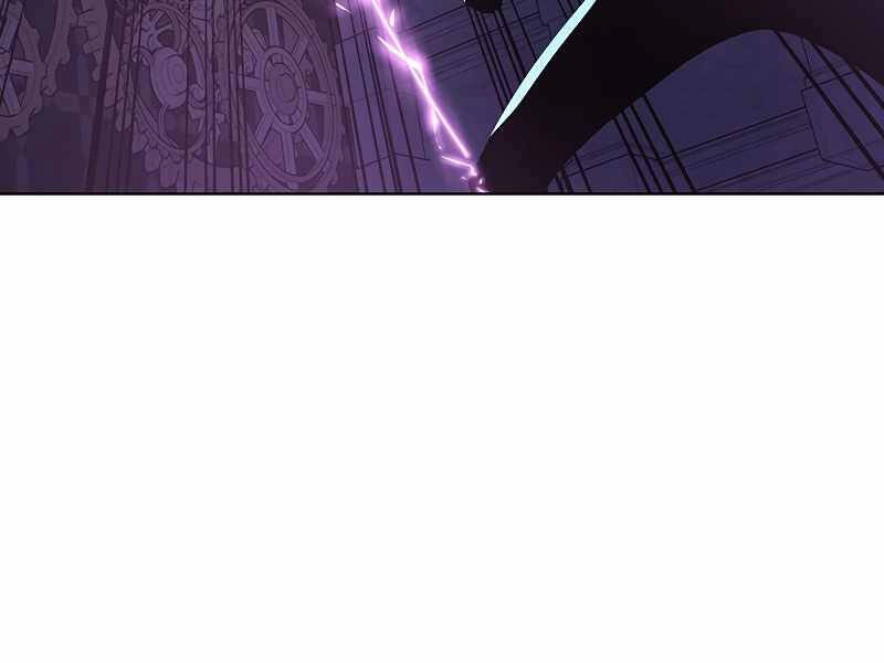 Thiên Ma Quân Sư Chapter 32 - 195