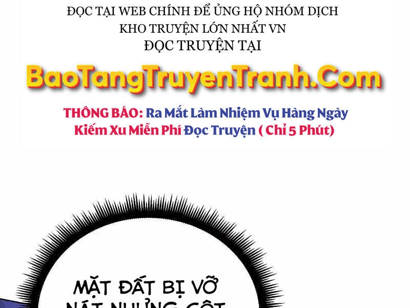 Thiên Ma Quân Sư Chapter 32 - 199