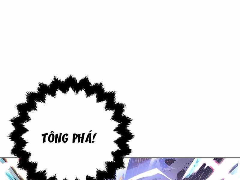 Thiên Ma Quân Sư Chapter 32 - 211