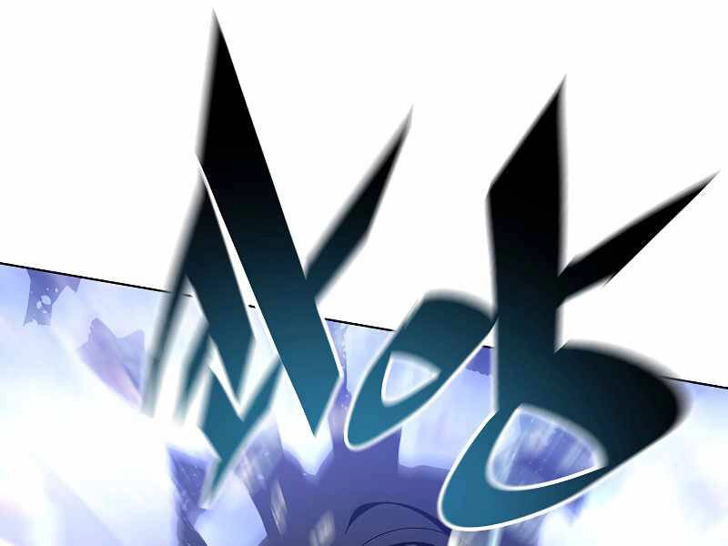 Thiên Ma Quân Sư Chapter 32 - 220