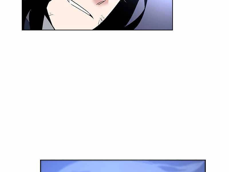 Thiên Ma Quân Sư Chapter 32 - 227