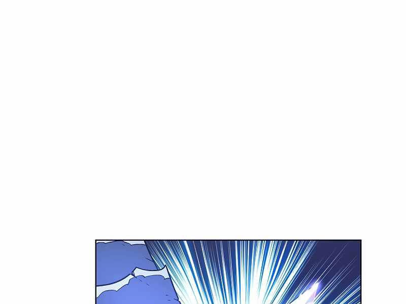 Thiên Ma Quân Sư Chapter 32 - 230