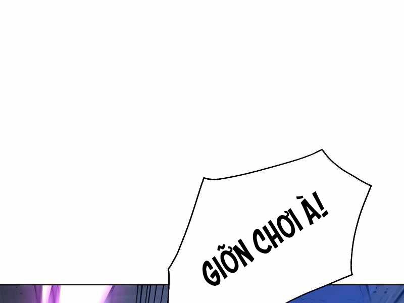 Thiên Ma Quân Sư Chapter 32 - 233