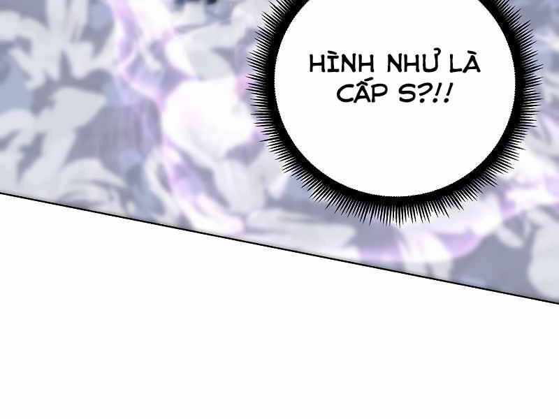 Thiên Ma Quân Sư Chapter 32 - 245