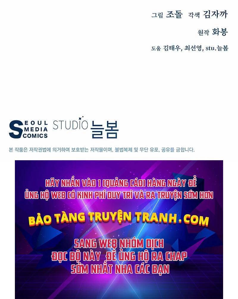 Thiên Ma Quân Sư Chapter 32 - 264