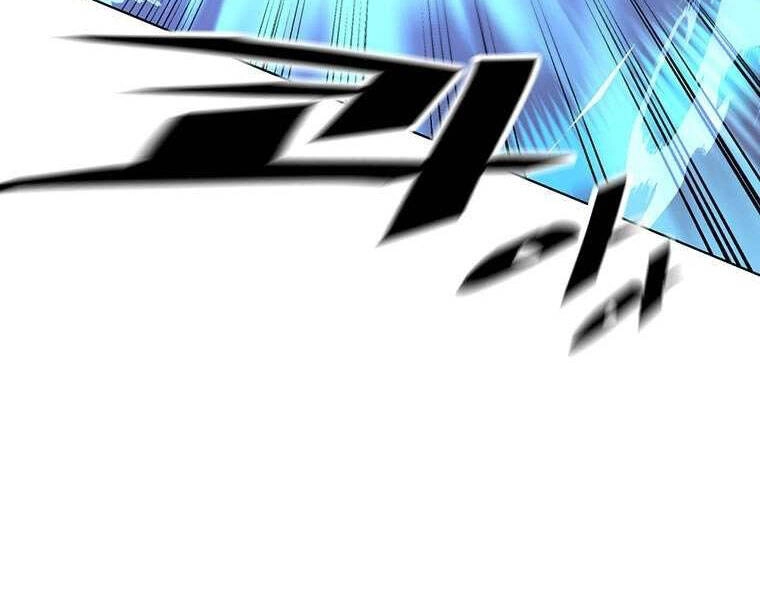 Thiên Ma Quân Sư Chapter 33 - 19